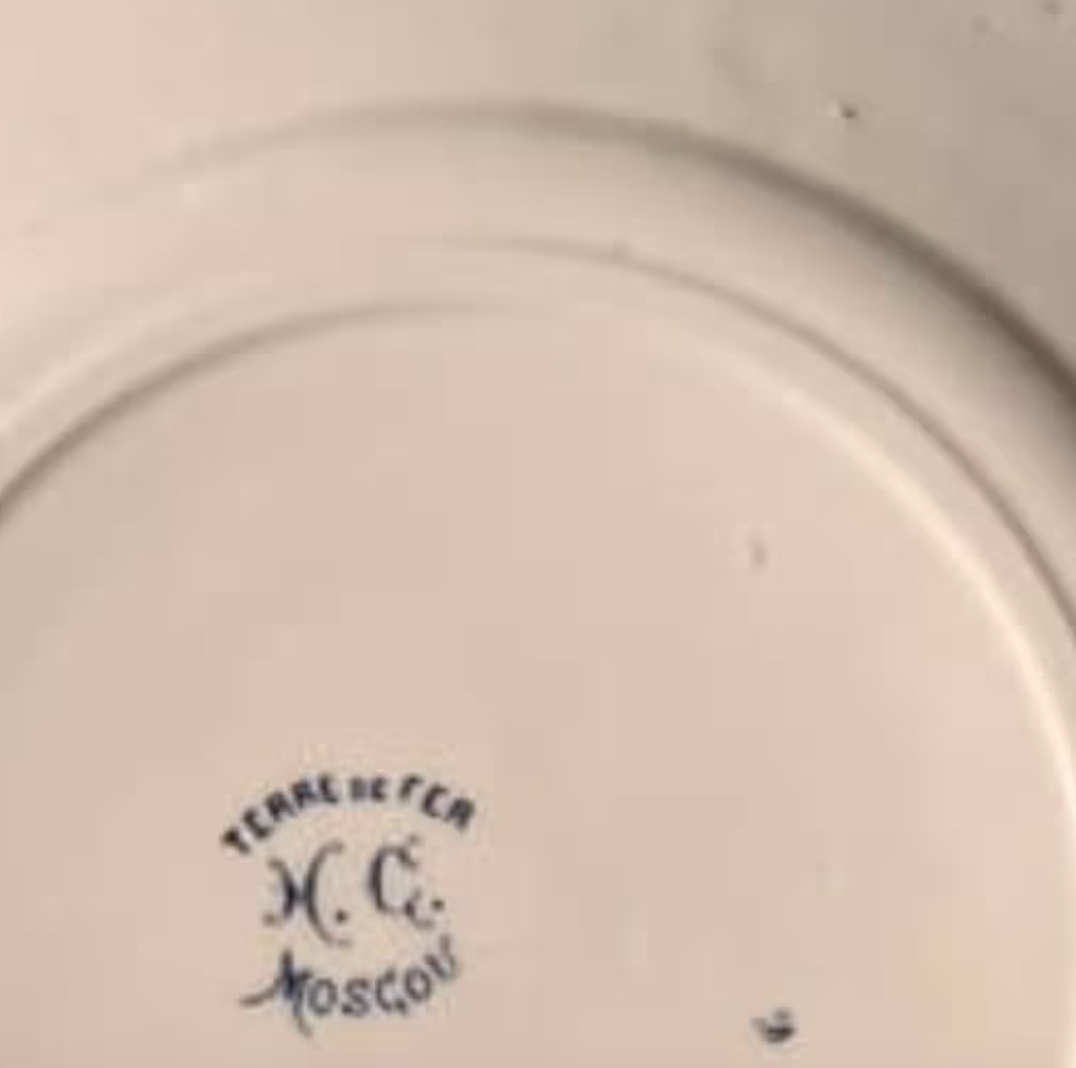 Vintage French Transferware Dinner Plates HC Moscou.